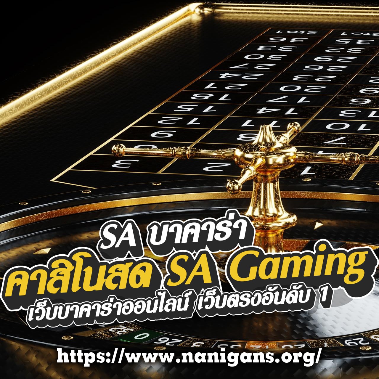 pg auto คาสิโนออนไลน์ยอดนิยม รวมเกมฮิตโปรโมชั่นสุดปัง2024