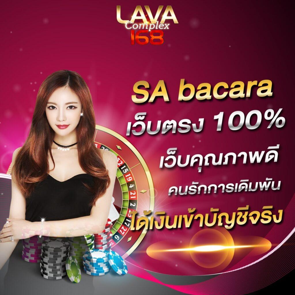 pg betflix สล็อตแตกง่าย เล่นสนุก บริการทันใจ 2024