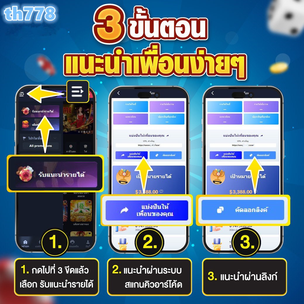 pg joker vip 19 รับ 100 โปรโมชั่นสุดคุ้ม ทดลองเล่นง่ายมั่นใจ 100%