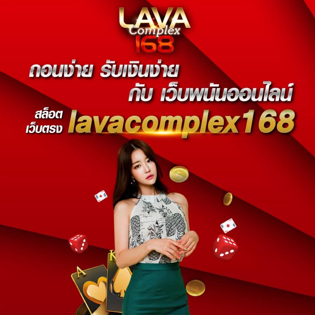 pg slot42 คาสิโนเว็บตรงที่สุดในปี 2024 ใหม่ล่าสุดและน่าเชื่อถือ