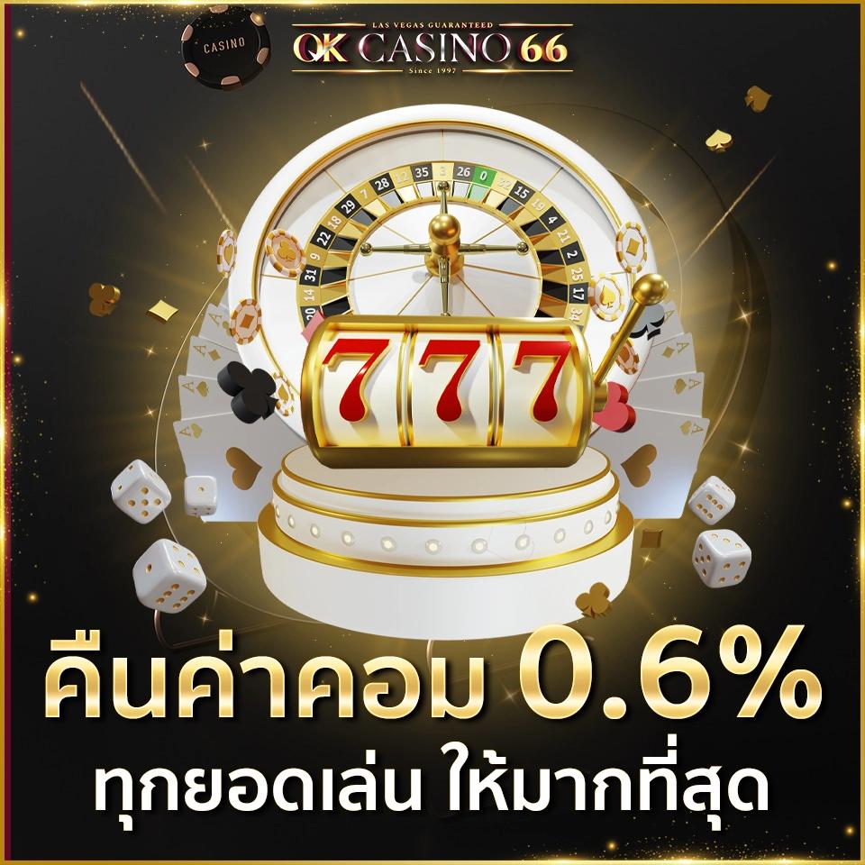 pg slot ฝาก 20 รับ 100 โปรโมชั่นสุดคุ้ม เว็บสล็อตอันดับหนึ่ง