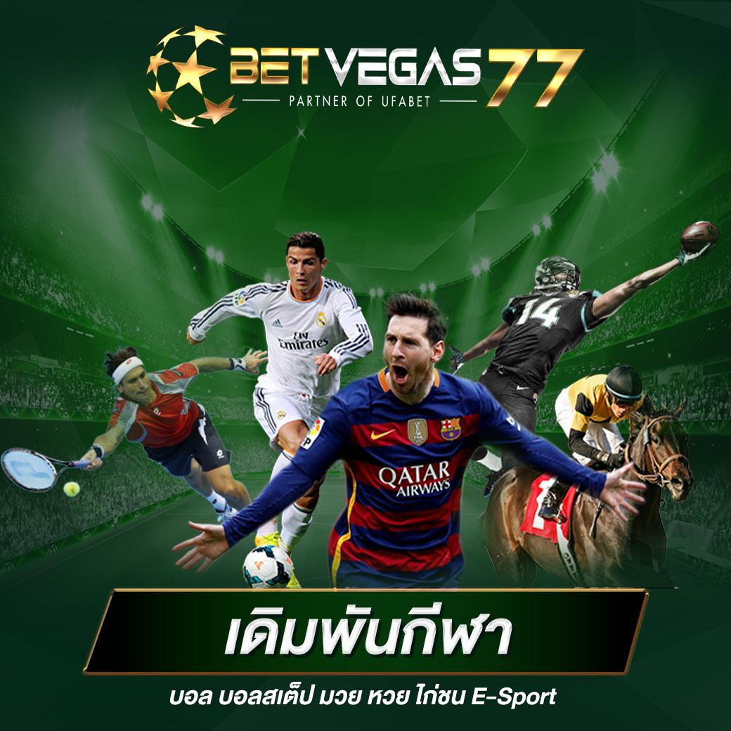 pg zeedslot คาสิโนสด ดึงดูดใจเต็มเปี่ยมด้วยโปรโมชั่นใหม่ล่าสุด