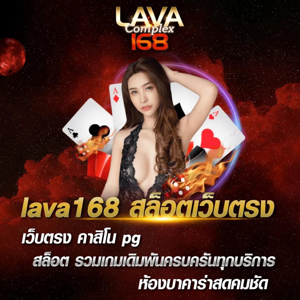 pg คาสิโนสีม่วง เว็บตรง มั่นใจและปลอดภัย ปัจจุบันอันดับหนึ่ง
