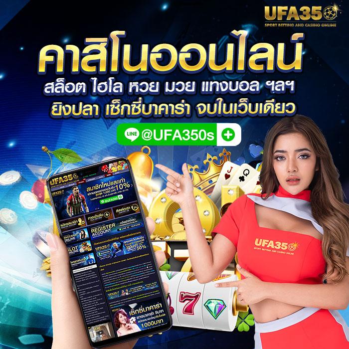 pg สล็อต 365 เว็บตรง รวมเกมสล็อตสมจริง เดิมพันง่าย จ่ายจริง