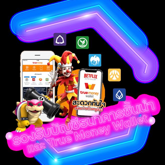 pg สล็อต 789 ทดลองเล่น รับโบนัสฟรีล่าสุด เล่นง่ายได้เงินจริง