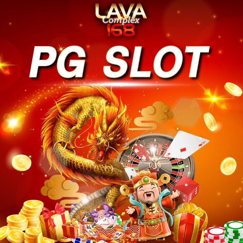 pg เด โม่ คาสิโนใหม่ล่าสุด ทดลองเล่นฟรี ไม่มีขั้นต่ำ