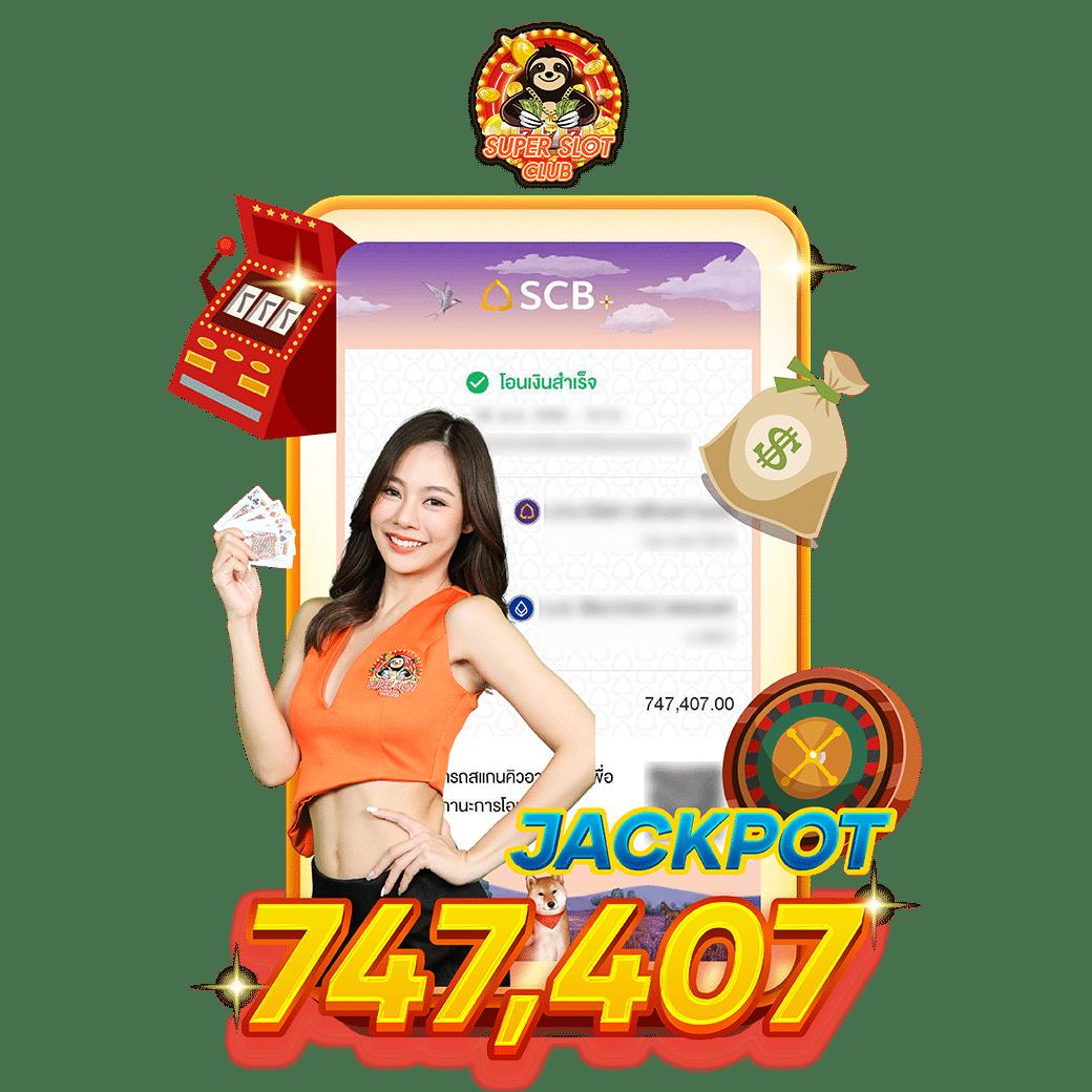 pgbet24 คาสิโนอันดับ 1 ระบบทันสมัย เล่นง่าย จ่ายจริงในไทย