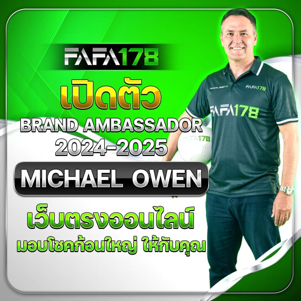 pgbet24h ระบบเดิมพันใหม่ล่าสุด ทดลองก่อนใคร รับโบนัสมากมาย