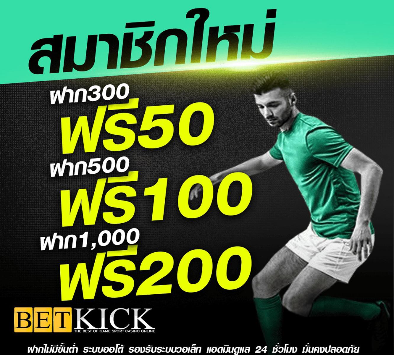 pgjoker1688 ศูนย์รวมเกมสล็อตแตกง่าย พร้อมโปรสุดคุ้ม ดีลจ่ายจริง