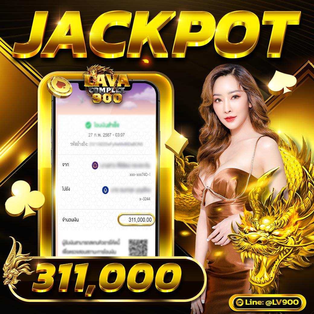 pgjoker89 คาสิโนออนไลน์ยอดนิยม พร้อมโปรโมชั่นสุดพิเศษแห่งปี