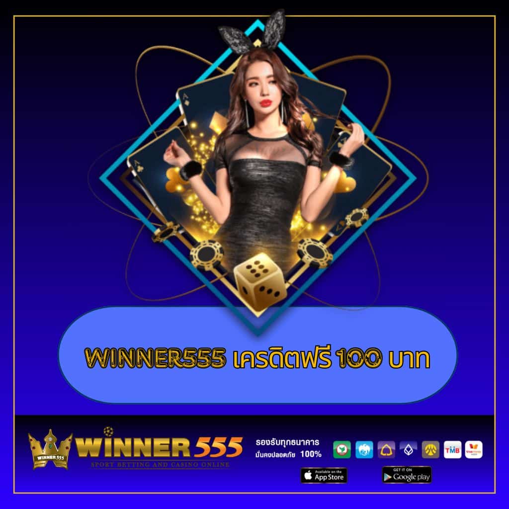 pgplay168 เว็บสล็อตใหญ่ที่สุด ระบบเสถียร โบนัสแตกง่ายที่สุดในไทย