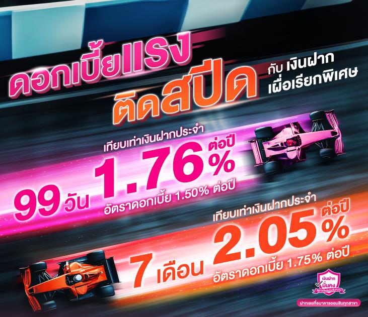 pgplay168bet คาสิโนอันดับหนึ่ง ระบบฝากถอนรวดเร็ว และเกมครบครัน