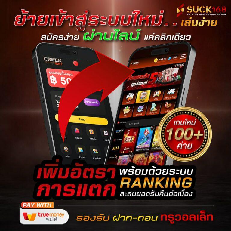 pgslot888th เว็บตรง สล็อตแตกง่าย ระบบมั่นคง เติมเต็มความสนุกไร้ขีดจำกัด