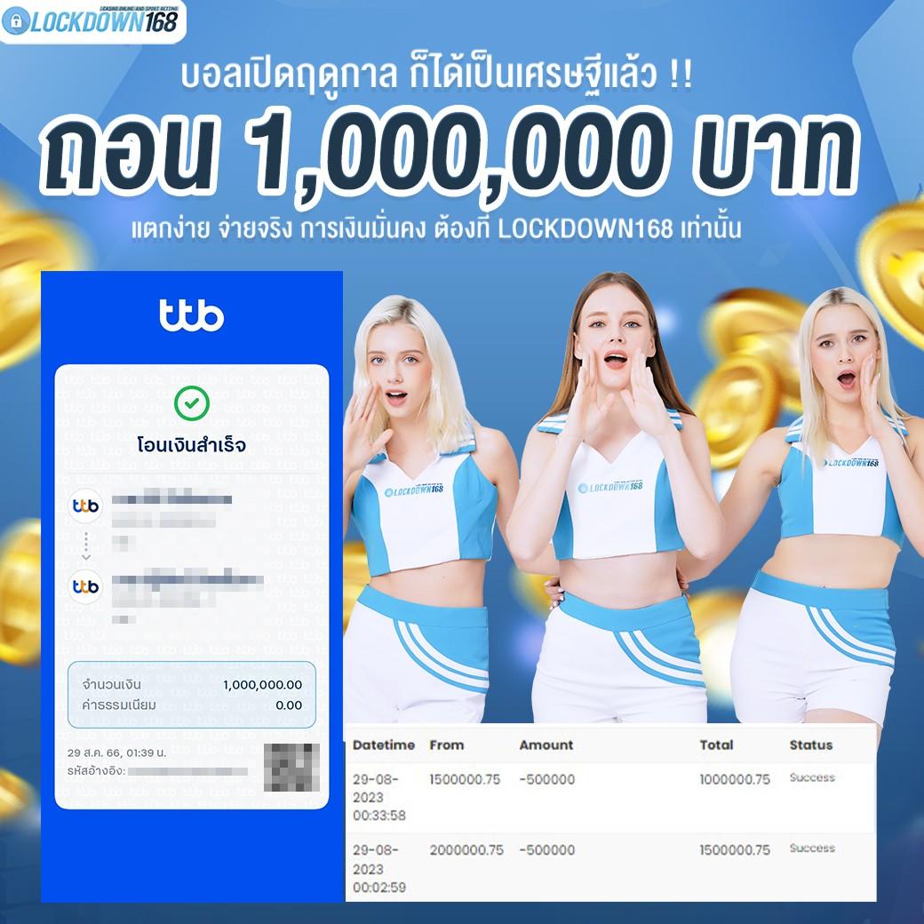 pgslot999 คาสิโนออนไลน์ ระบบใหม่ล่าสุด เล่นง่าย จ่ายจริง 100%