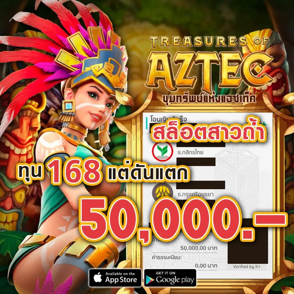 pgslotauto ศูนย์รวมเกมสล็อตออนไลน์ มาแรงที่สุดในปี 2024