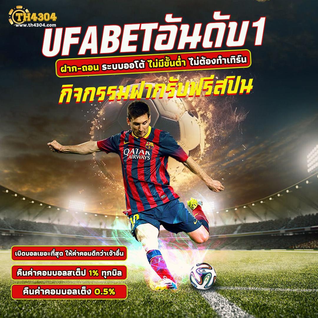 pgslotvegas เล่นสนุกสุดมันส์ รวมเกมสล็อตแจกโบนัสไม่อั้น