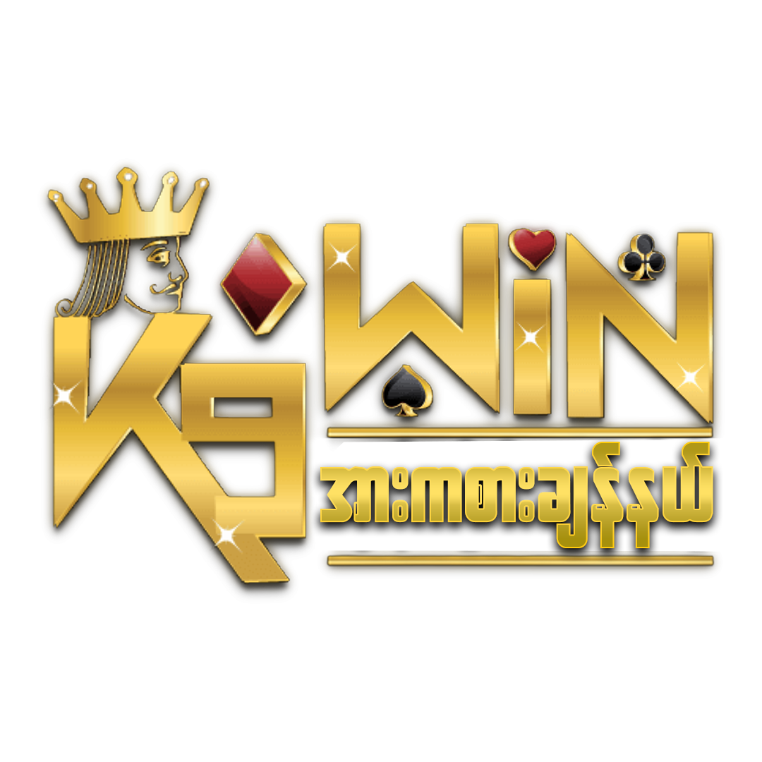 pgwalletslot เว็บสล็อตเด็ด ระบบปลอดภัย ฝากถอนรวดเร็ว