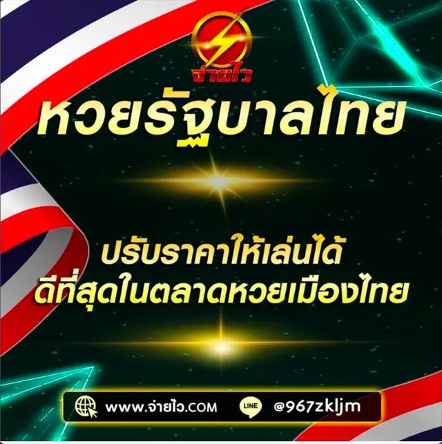 pgzeed โค้ดฟรี โปรโมชั่นสุดฮิต รับโบนัสง่ายได้เงินจริง