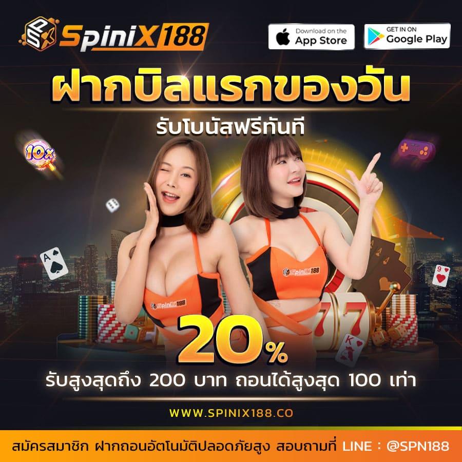 pgzeedto คาสิโนสด สล็อตเว็บตรง ระบบเสถียร มั่นคง ตลอด 24 ชั่วโมง