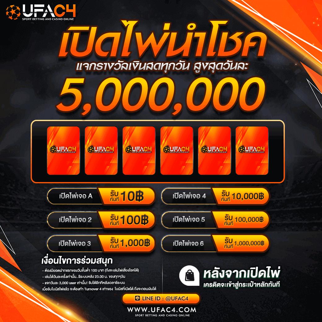 pidgame168 แพลตฟอร์มคาสิโนออนไลน์ยอดนิยม สำหรับเกมล่าสุดไลฟ์สไตล์คนวัยรุ่น