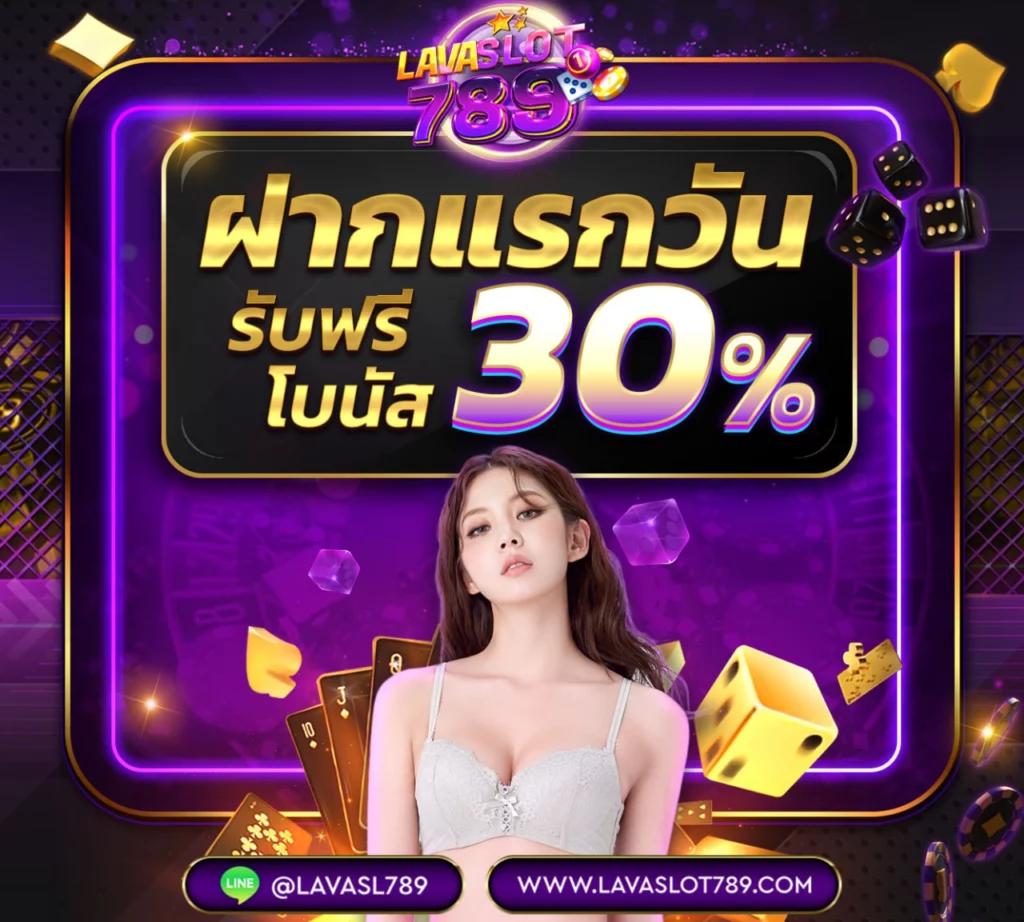 pigpg slot เว็บตรง อันดับหนึ่งของไทย ทดลองเล่นสล็อตฟรี 2024