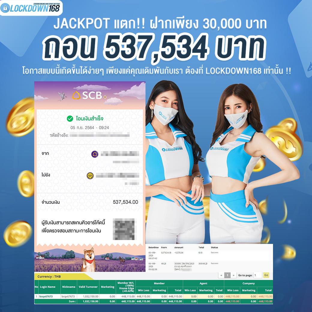 pk789 slot คำแนะนำอันดับ 1 เกมคาสิโนเต็มรูปแบบ 2024