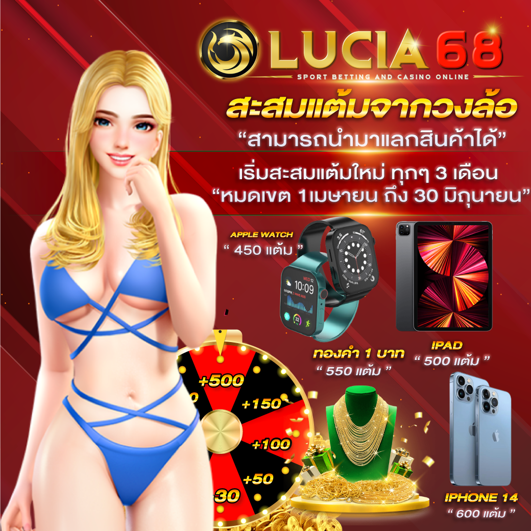pk789 คาสิโนครบวงจร สมัครง่าย จ่ายจริงไม่มีโกง