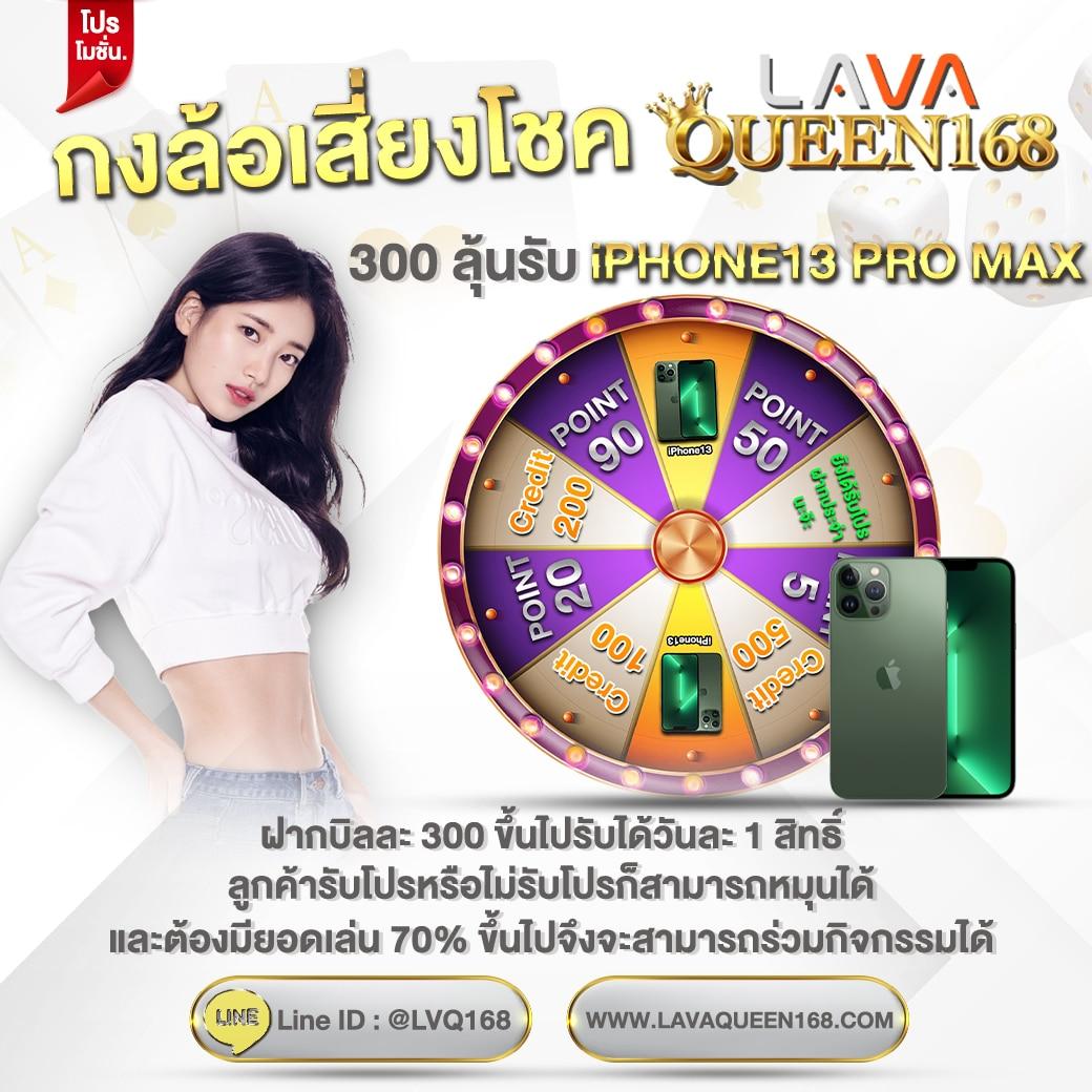 popslot คาสิโนสล็อตออนไลน์อันดับ 1 เล่นง่าย จ่ายจริง พร้อมโปรแรง