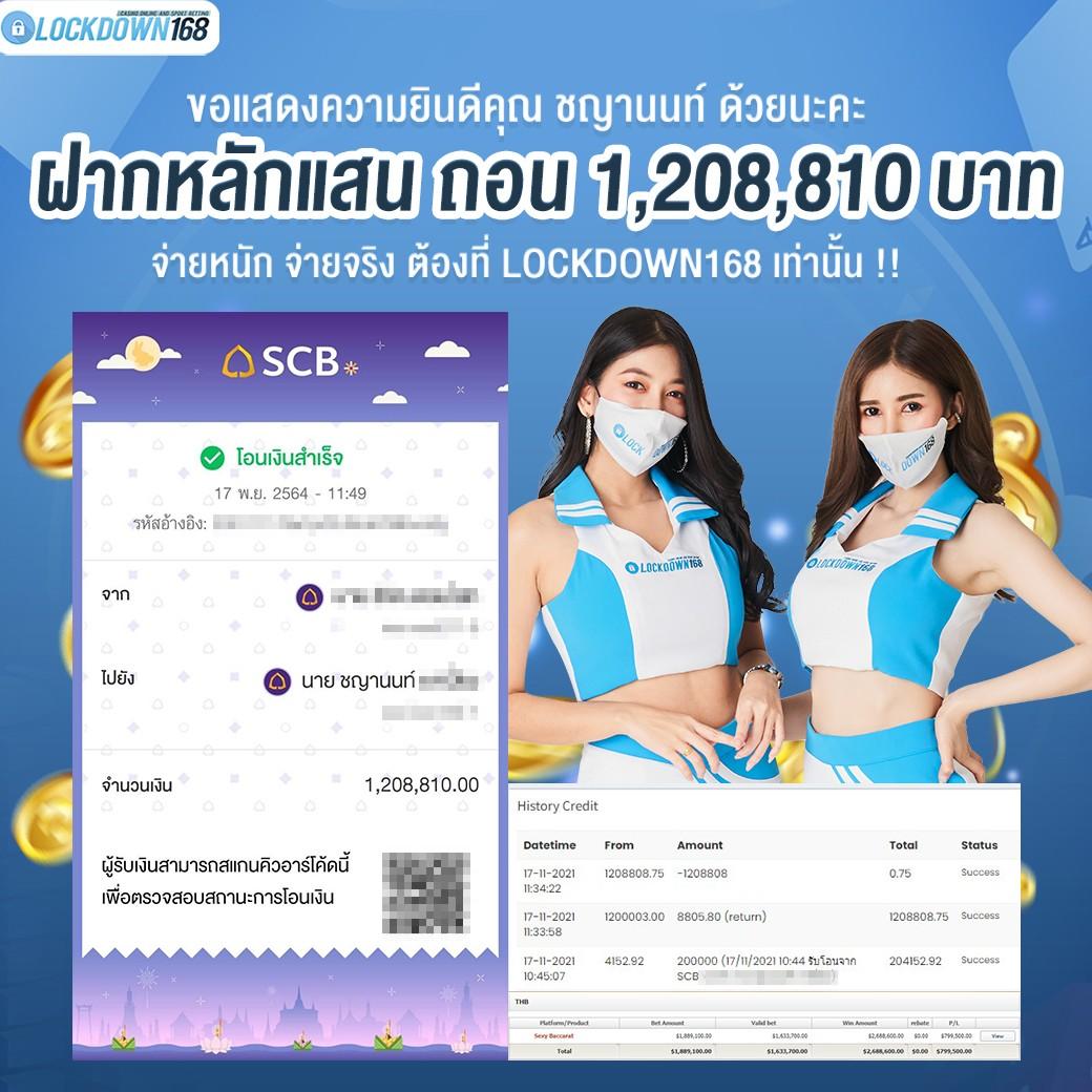 power1สล็อต คาสิโนครบวงจร สมัครง่าย ระบบทันสมัย ฝาก-ถอนเร็ว