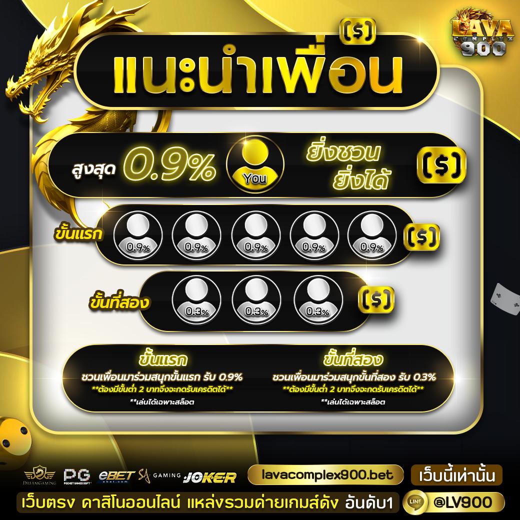 pxjvip คาสิโนออนไลน์เว็บตรง มั่นคง ปลอดภัย ระบบทันสมัยในไทย