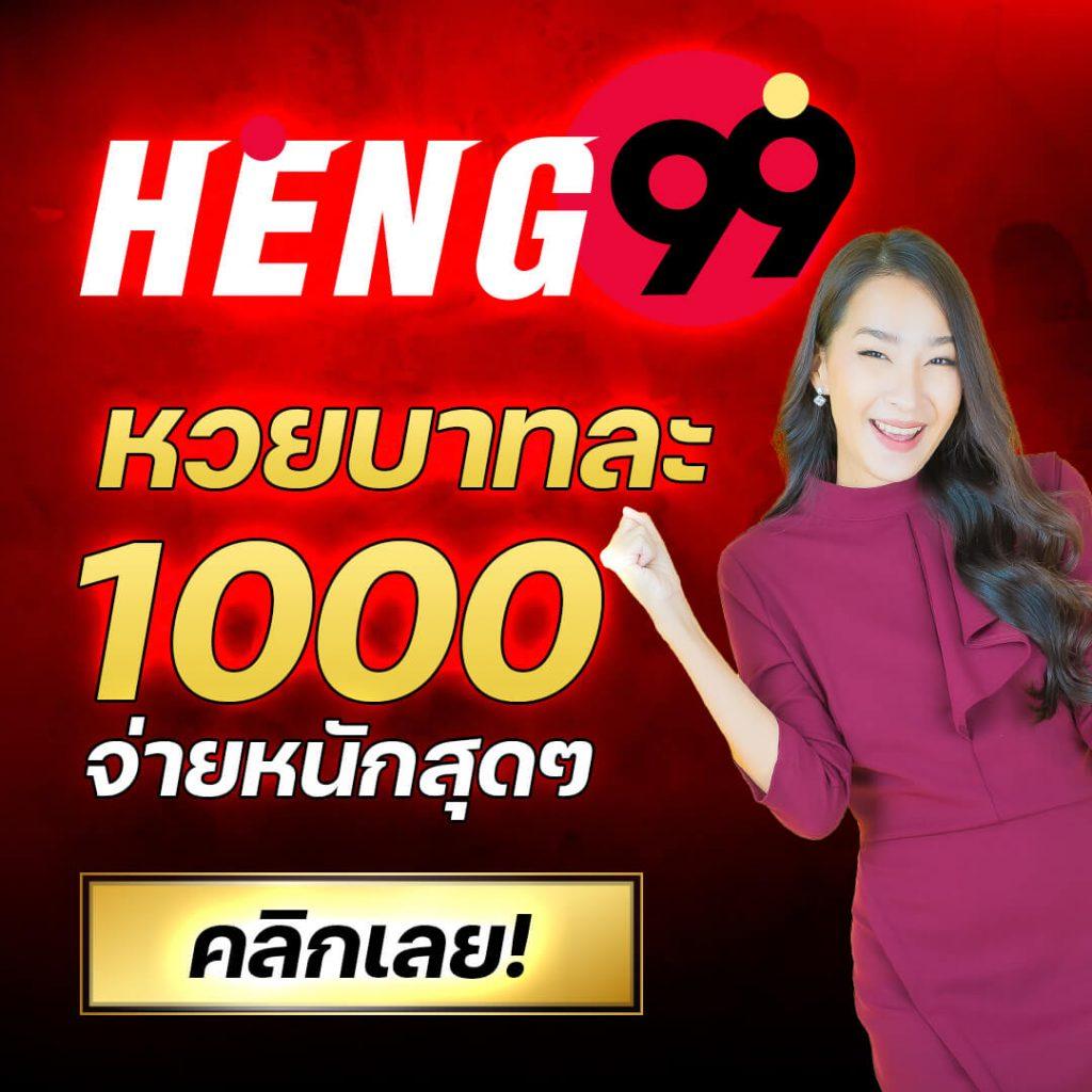 pxjสล็อต คาสิโนอันดับหนึ่งในไทย พร้อมโปรแรงสุดปัง 2024