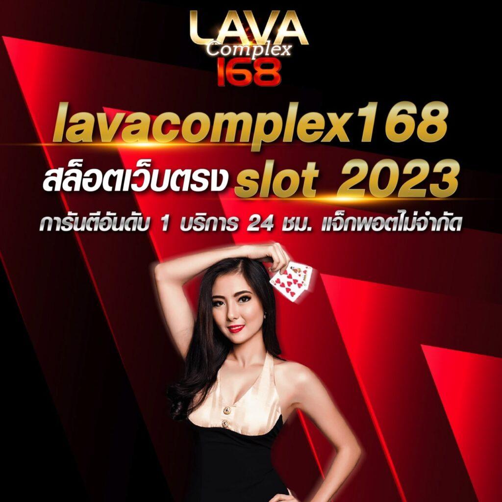 queen slot คาสิโนออนไลน์อันดับหนึ่ง พร้อมโบนัสจัดเต็ม 2024