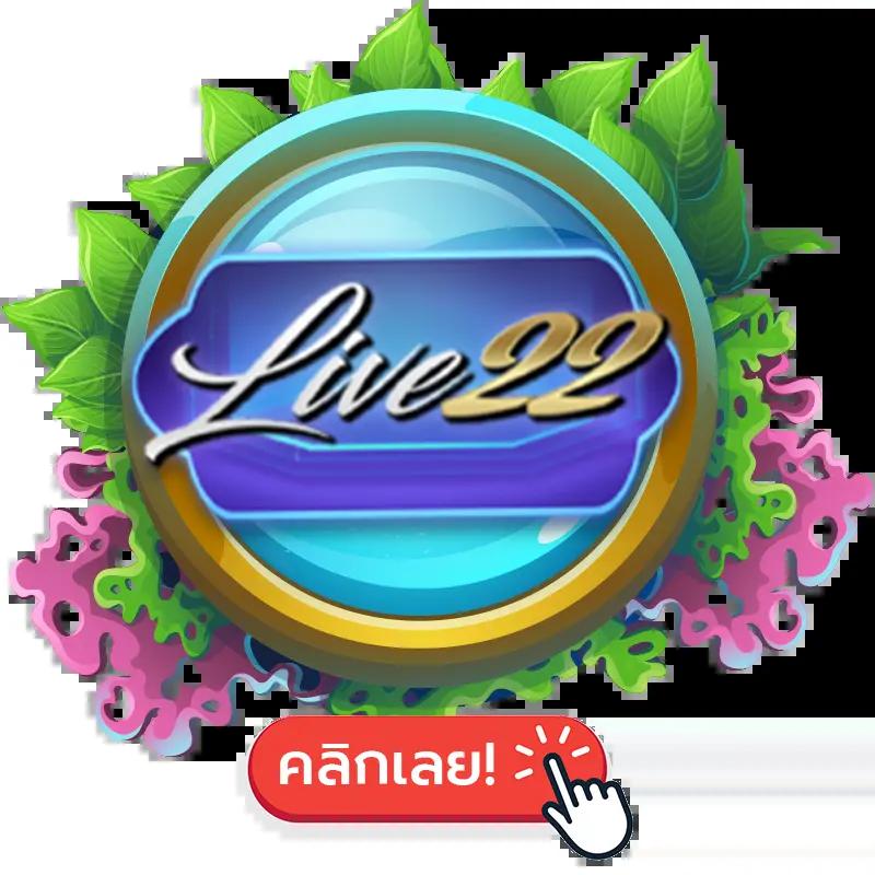 racha66 แหล่งรวมเกมเดิมพันยอดนิยม พร้อมโปรโมชั่นสุดคุ้มในไทย