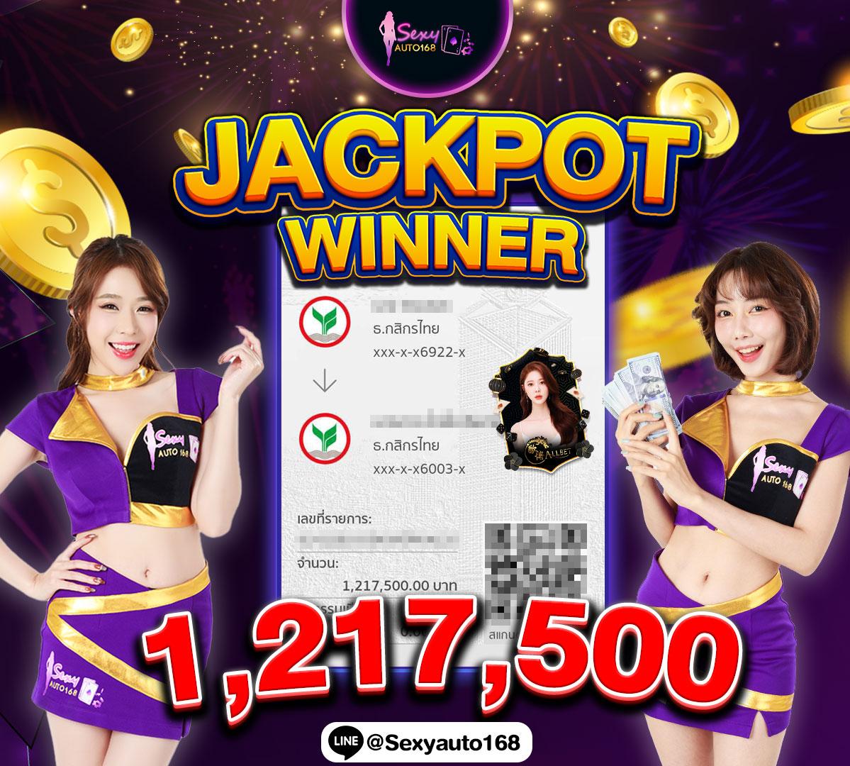 riches888 all คาสิโนออนไลน์ พร้อมระบบทันสมัยและโปรโมชั่นสุดคุ้ม