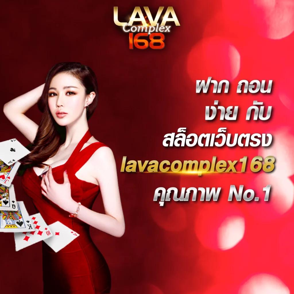 riches888 pg slot เว็บเกมออนไลน์ได้เงินจริง มาตรฐานระดับแนวหน้า