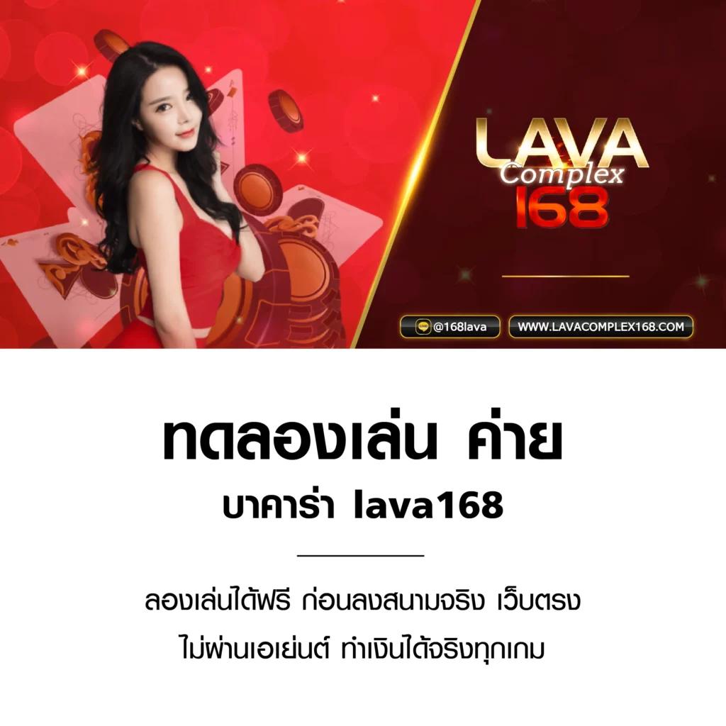 rolx789 สล็อต เว็บตรง ฝาก-ถอนรวดเร็ว บริการดี บนมือถือ