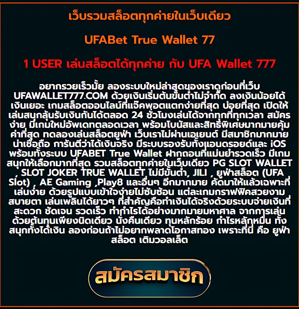 roma slot 888 ศูนย์รวมเกมสล็อตสุดฮิต ระบบฝากถอนออโต้มั่นคง