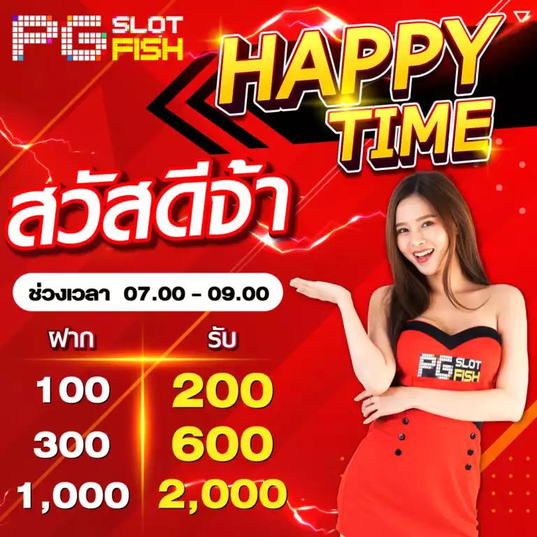 sa168 ทางเข้า เว็บตรง ความสนุกไม่มีสะดุด รวมเกมใหม่ล่าสุด