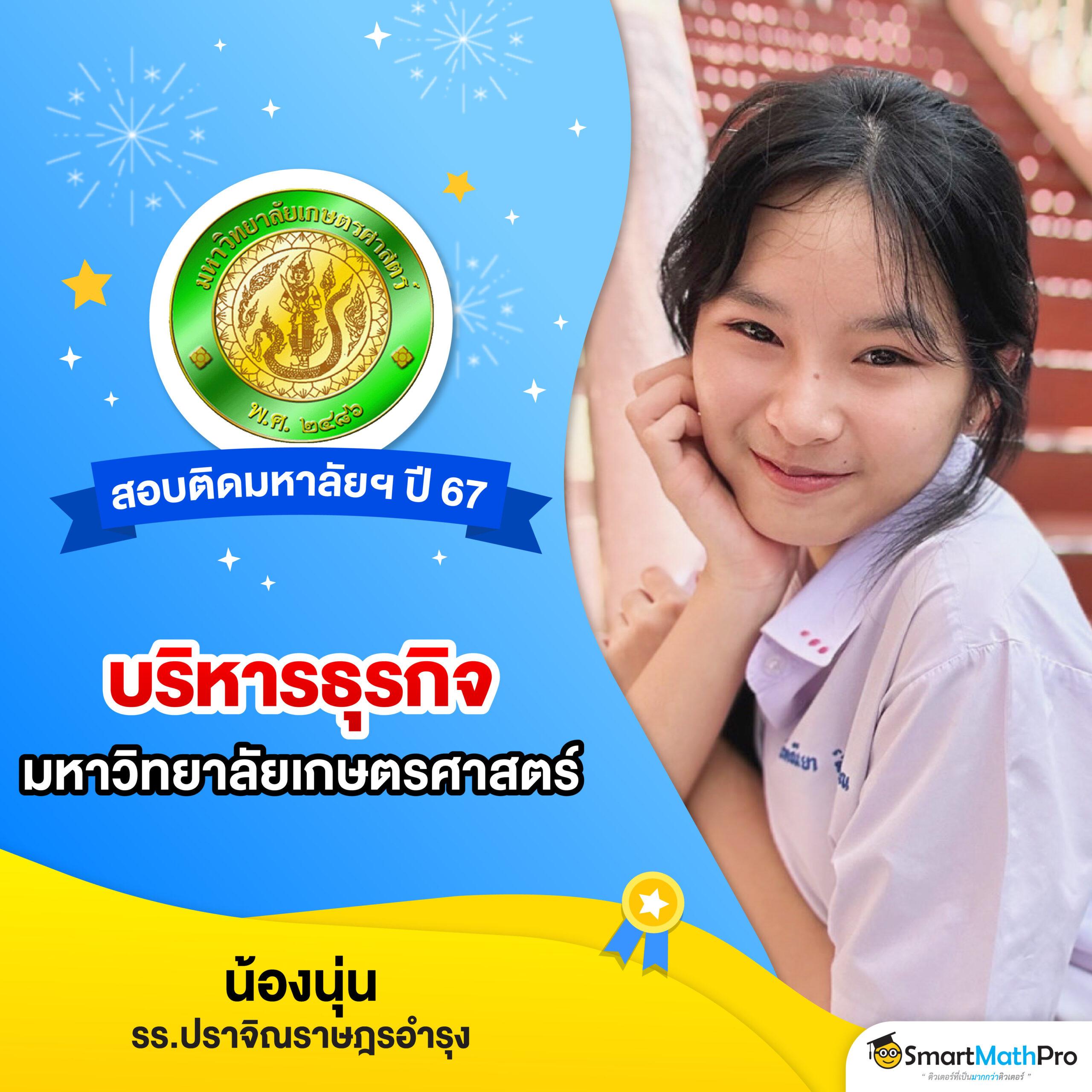 sa gaming 168 คาสิโนออนไลน์ครบวงจร ระบบทันสมัยมั่นใจได้เลือกเล่นเกมอันดับหนึ่ง