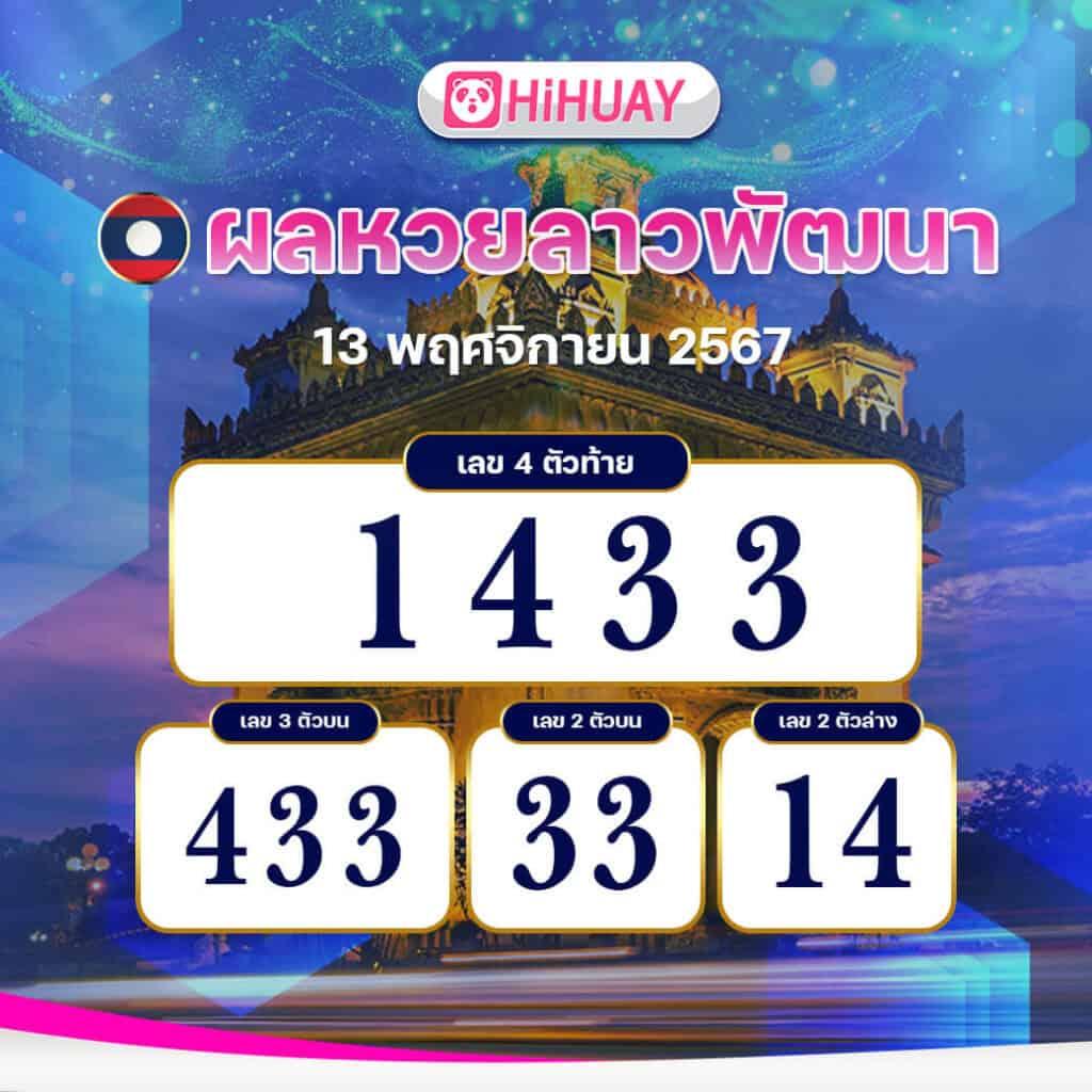 sand999 คาสิโนออนไลน์ครบวงจร ระบบใหม่ล่าสุด2024 โอกาสทำกำไรเต็มที่