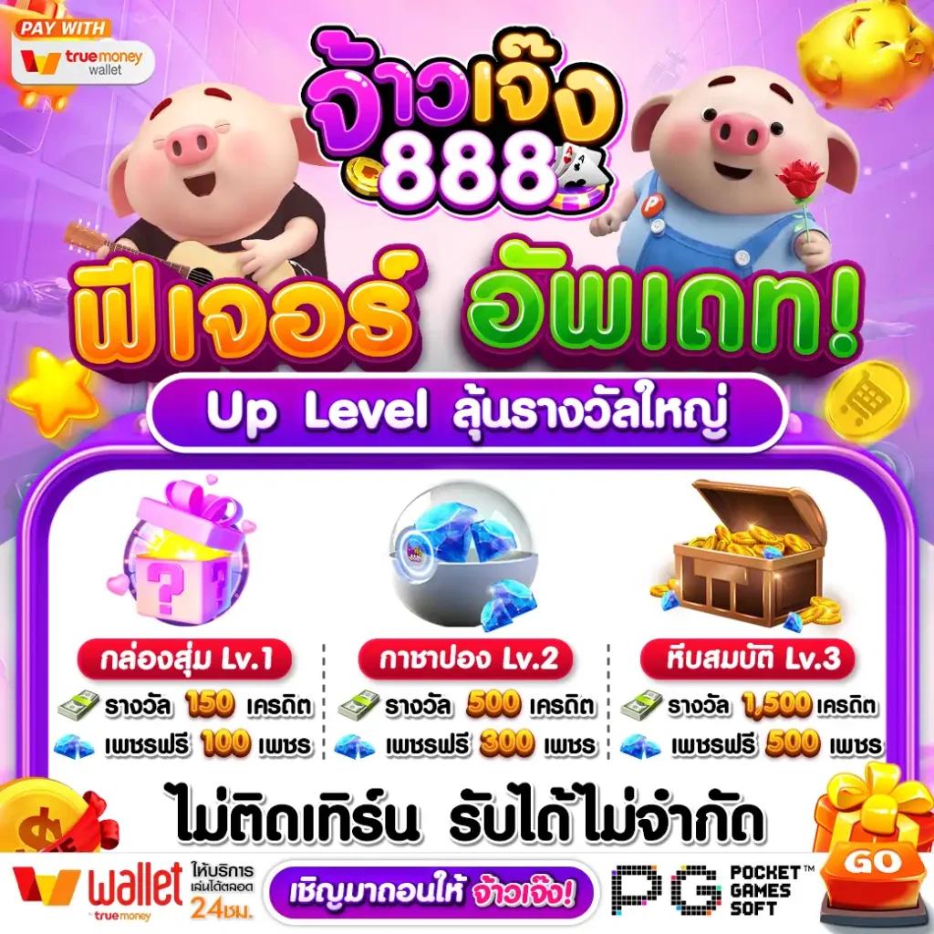 sbobet777 เว็บเดิมพันออนไลน์ครบวงจร ระบบทันสมัย จ่ายเต็มทุกยอด