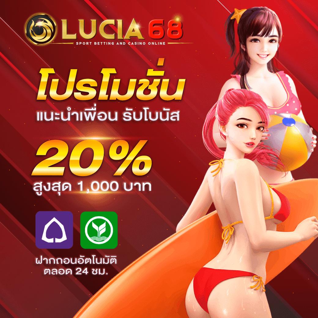 sbobet เว็บเดิมพันคาสิโนออนไลน์ อันดับ 1 ยอดนิยมแห่งเอเชีย
