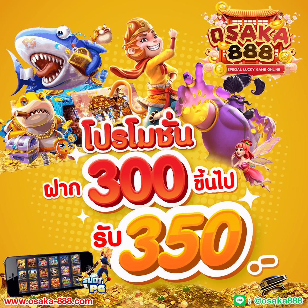 seanslot คาสิโนออนไลน์ที่ตอบโจทย์ความสนุกเต็มรูปแบบอันดับ 1 ในไทย