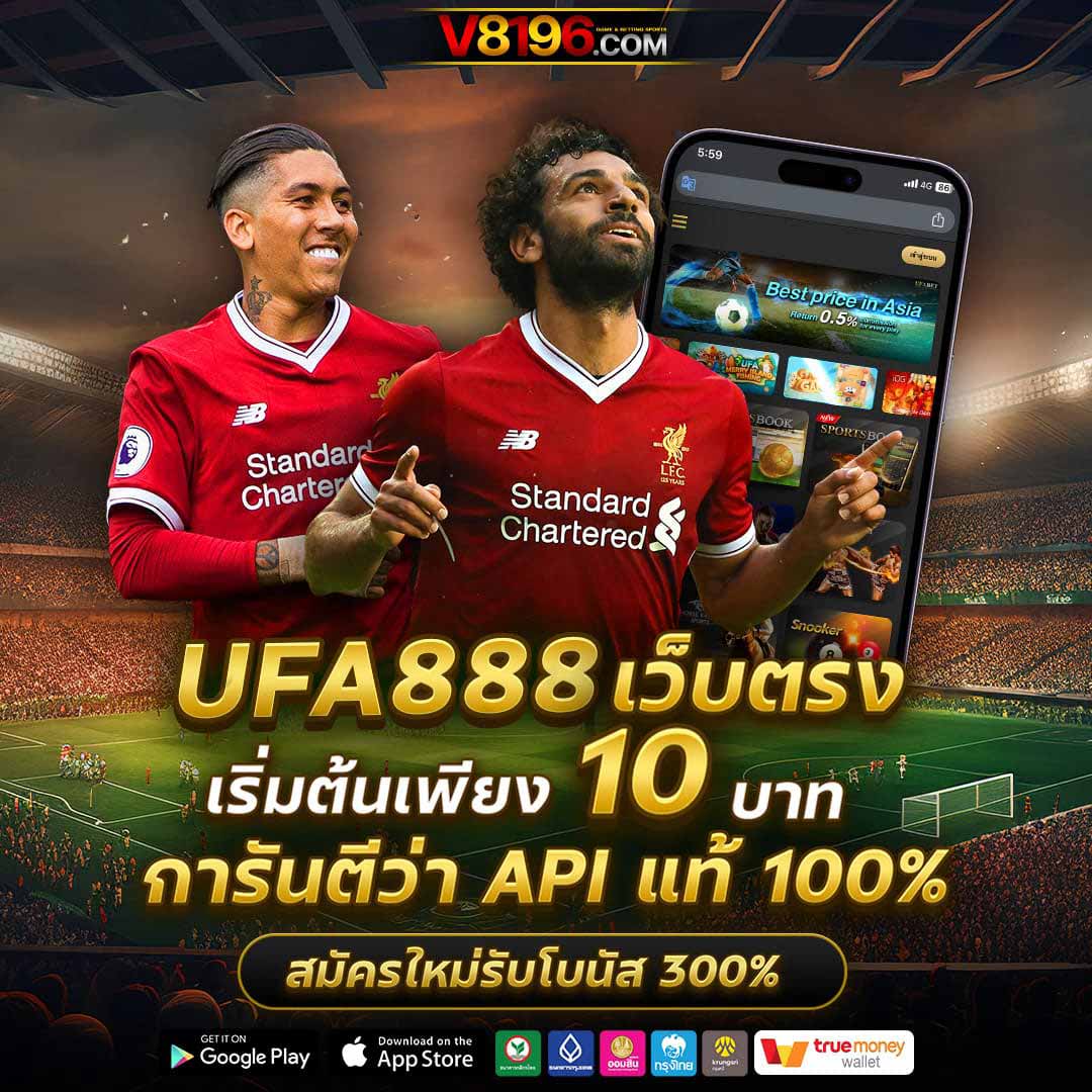 sixdragon369 คาสิโนออนไลน์ครบวงจร แจกโบนัสสุดคุ้มทุกวัน