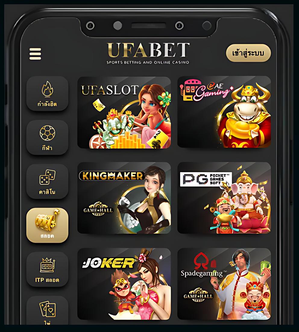 skyking สล็อต คาสิโนใหม่ล่าสุด เล่นง่าย จ่ายจริง จบครบในเว็บเดียว