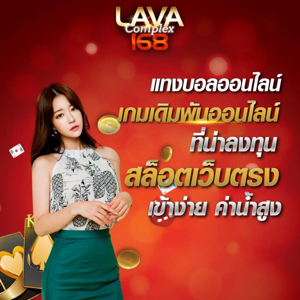 slot4king คาสิโนออนไลน์ระบบทันสมัย มาตรฐานสากล ค้นพบความสนุกสุดมันส์
