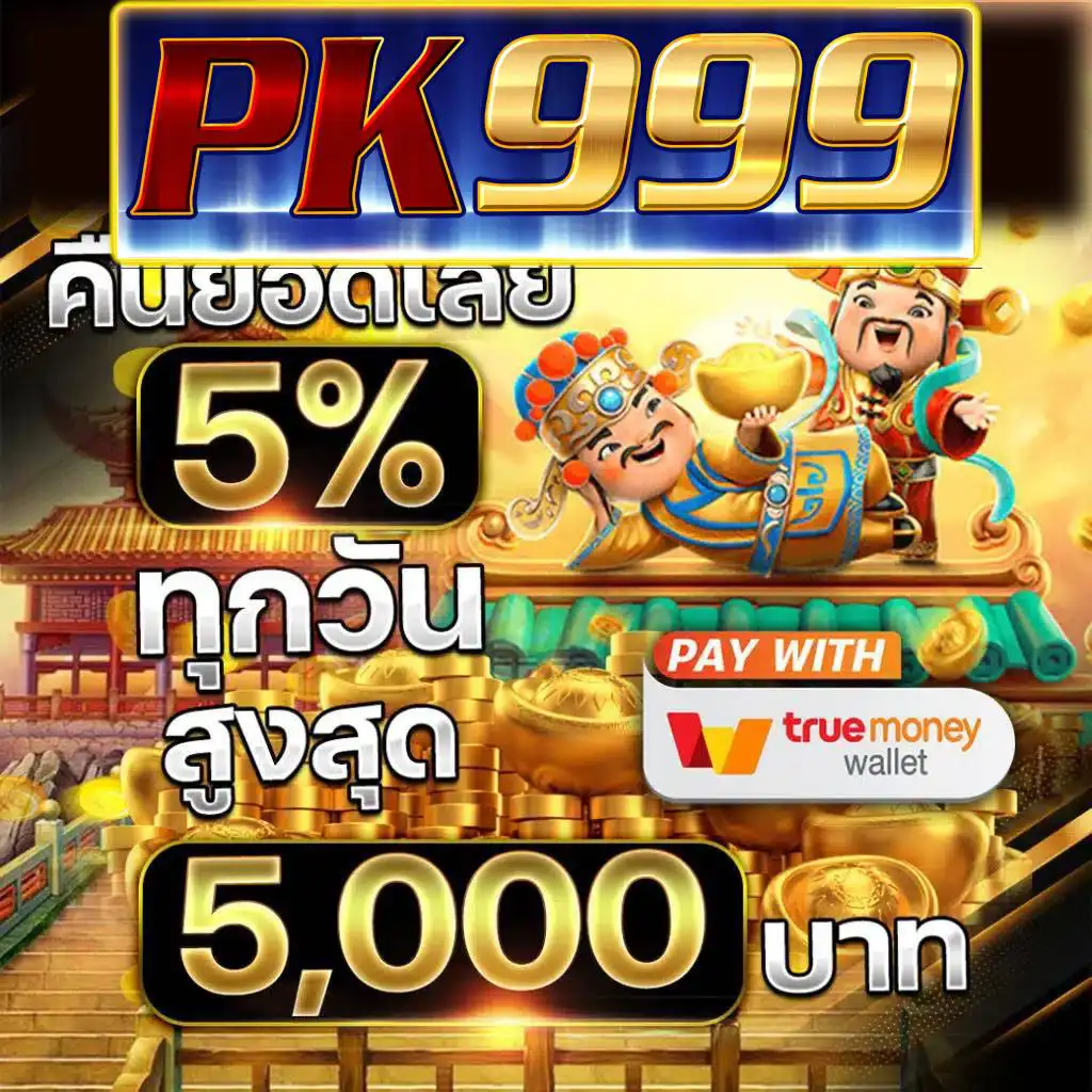 slot6666 แหล่งพนันออนไลน์ยอดนิยม รวมเกมใหม่ล่าสุดอันดับ 1