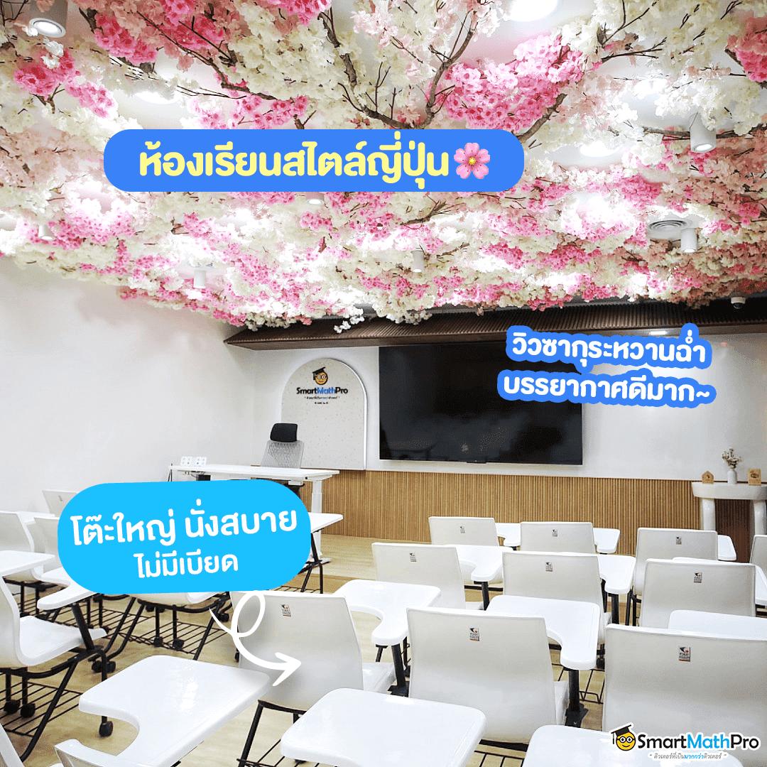slot8888 เว็บคาสิโนสล็อตอันดับ1 โปรโมชั่นใหม่ล่าสุด 2024