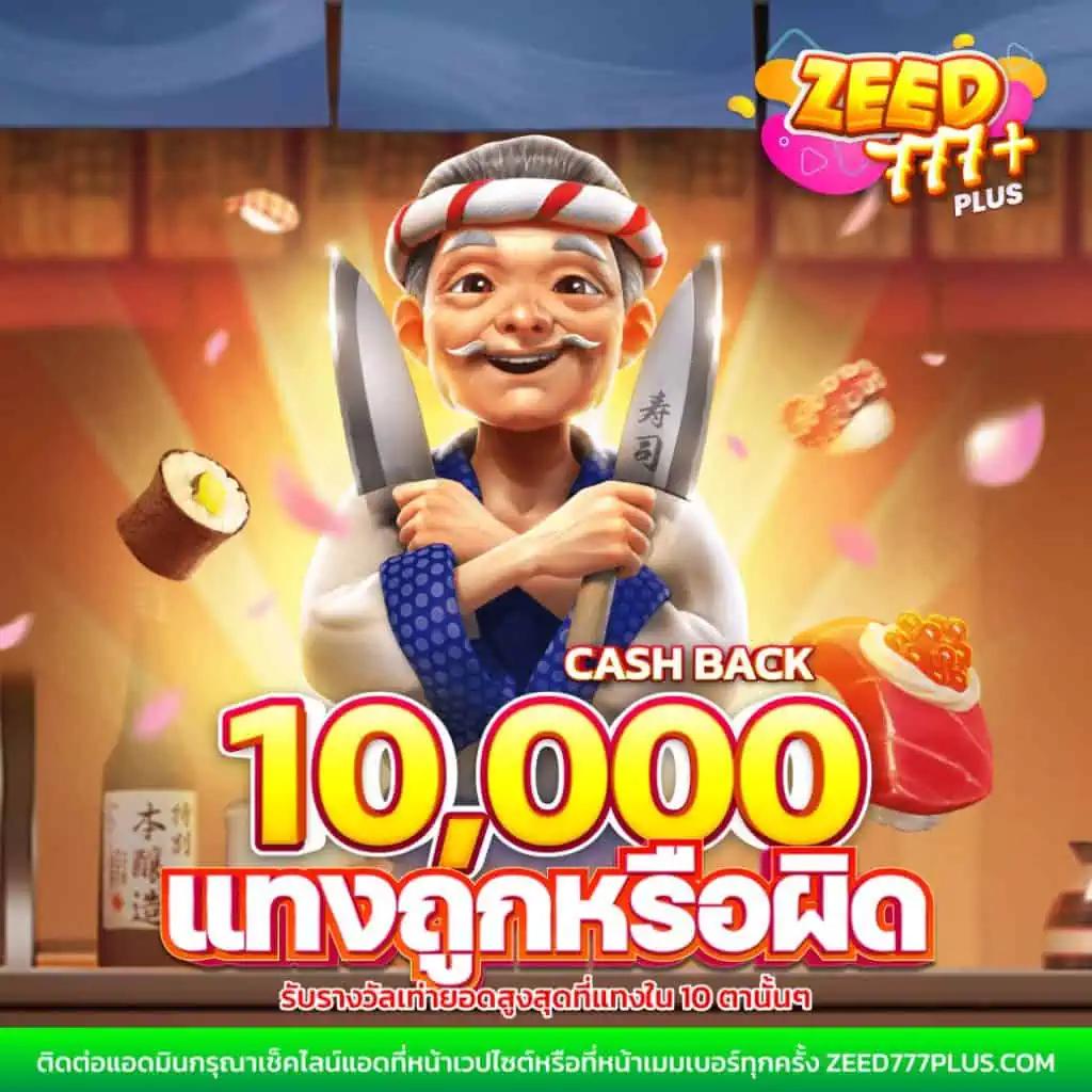 slotpg แหล่งเดิมพันสล็อตครบครัน ระบบใหม่ล่าสุด ไม่พลาดความสนุกแน่นอน