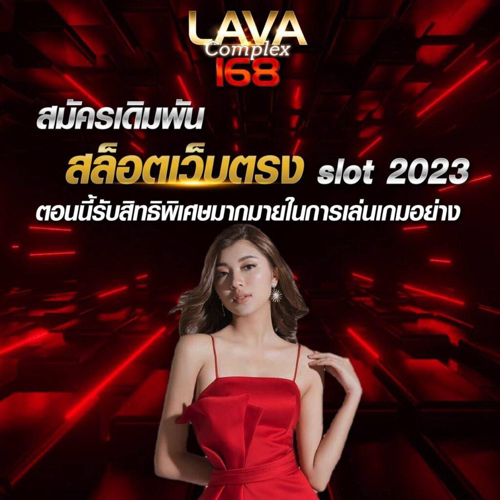 smmsport ผลบอลสด อัปเดตเร็ว จบครบทุกแมตช์ในไทย